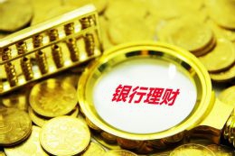 从亏损到盈利：前仓 传统超市“吃”？